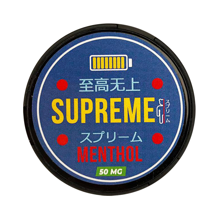 supreme menthol